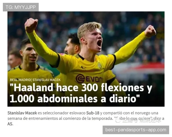 C罗家冰箱里塞满蛋白粉，邻居说半夜还能听见他练俯卧撑