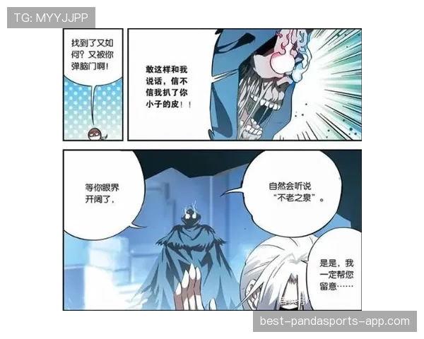 孔帕尼这训练强度，40岁了还跟20岁似的，自律到让人怀疑他是不是偷偷喝了什么神秘药水